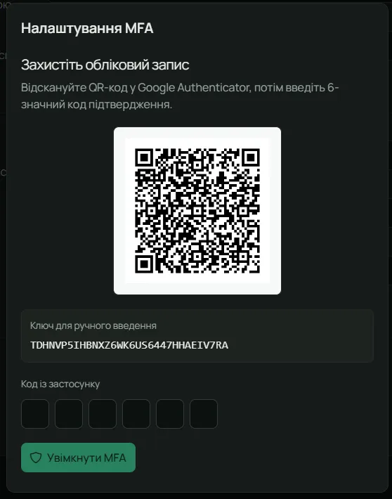 MFA Onboard-1